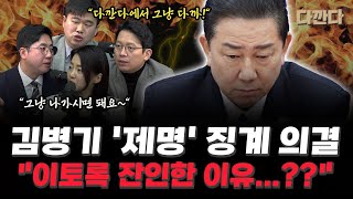YouTube 썸네일
