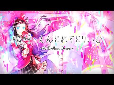 download lagu mp3 mp4 クラシカ ロイド バダジェフスカ, download lagu クラシカ ロイド バダジェフスカ gratis, unduh video klip クラシカ ロイド バダジェフスカ