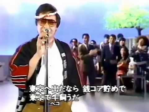 Omae Umasou da na Heart no Komoriuta Maki Kimura