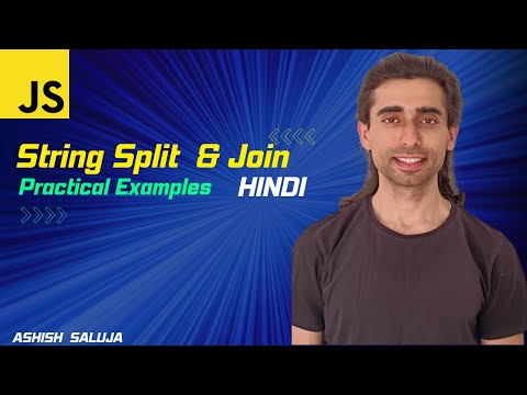 Javascript String Split And Join Practical Examples And Usage Explained Hindi