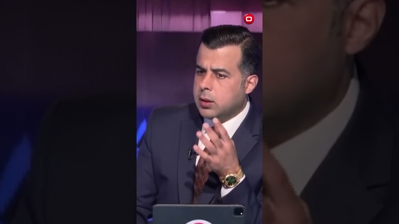 فيديو | يوسف الكلابي يفصل أسباب تغريدة ترامب برفض المالكي#shorts