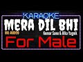Karaoke Mera Dil Bhi Kitna Pagal For Male HQ Audio - Kumar Sanu & Alka Yagnik Soundtrack Film Sajaan