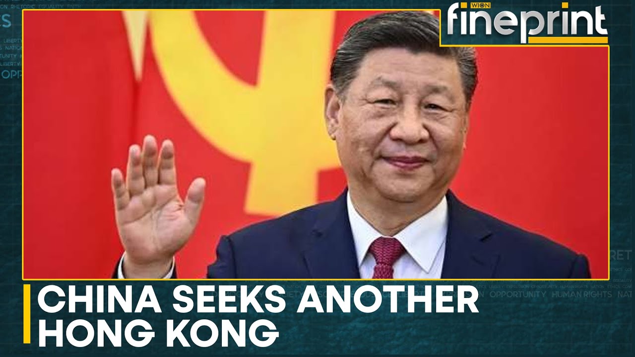 China Turns Its Southern Province Into Duty-Free Customs Zone | WION Fineprint