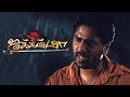 Jakkamma Jakkamma Tamil Movie Scenes Thilakan Gets Scared Meghana Raj Meghana Raj Movie