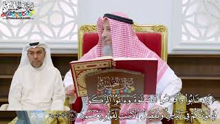 74 - (فإن تابوا وأقاموا الصلاة وآتوا الزكاة فإخوانكم في الدين...) - عثمان الخميس
