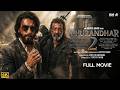 Dhurandhar 2 Full Movie Ranveer Singh Akshay Khanna New Bollywood Full Action HD Movie 2026