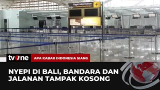 Download lagu Sunyi dan Tenang Menggambarkan Kondisi Bali saat di Hari Perayaan Nyepi | AKIS tvOne mp3 Download lagu Sunyi dan Tenang Menggambarkan Kondisi Bali saat di Hari Perayaan Nyepi | AKIS tvOne mp3