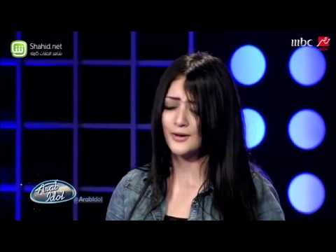 Arab Idol - منال موسى - تجارب الأداء