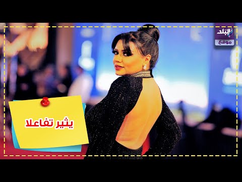 أجرأ إطلالات رانيا يوسف قبل الجونة