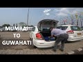 How to Travel from Mumbai to Guwahati, Assam | North East