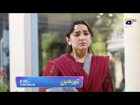 Tere Bin Episode 19 Promo | Tomorrow at 8:00 PM On Har Pal Geo