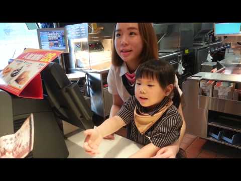 20150124 麥當勞點餐