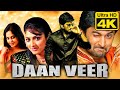 Daanveer 4K Ultra HD दानवीर Hindi Dubbed Full Movie Nani Haripriya Bindu Madhavi