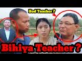 Anindra Master Lubcha Bihiya Tangwi Tongnani Logi San Call LAIBUMA TV 8731090834