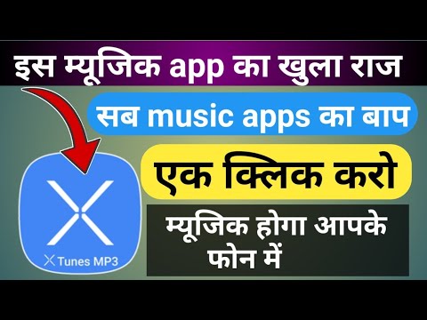 download lagu mp3 mp4 Song Downloder, download lagu Song Downloder gratis, unduh video klip Download Song Downloder Mp3 dan Mp4 Music Gratis