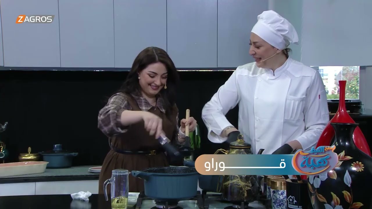 فيديو | أكلة "قوراو" في مطبخ الشيف هبة