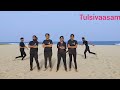 Sundari Serial Latest Tiktok
