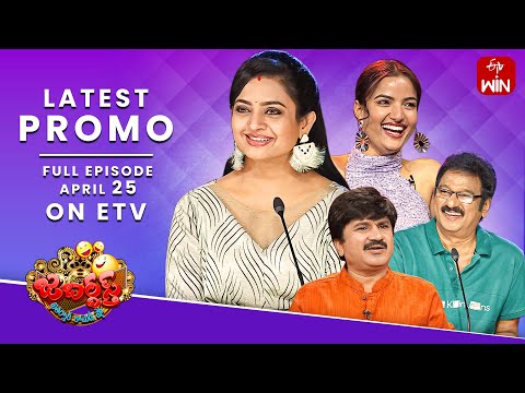 Jabardasth Latest Promo | 25th April 2024 | Siri Hanumanth, Indraja, Krishna Bhagavaan, Raghava |ETV