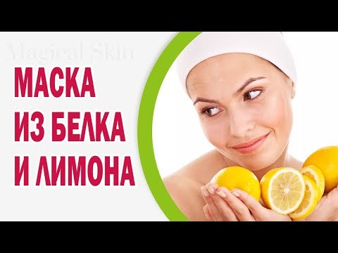 Зуд и покраснение пигментного пятна Глубокие пигментные пятна на лице