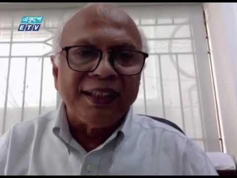 Ekushey Business || একুশে বিজনেস || part 04 || 02 November 2020 || ETV Business