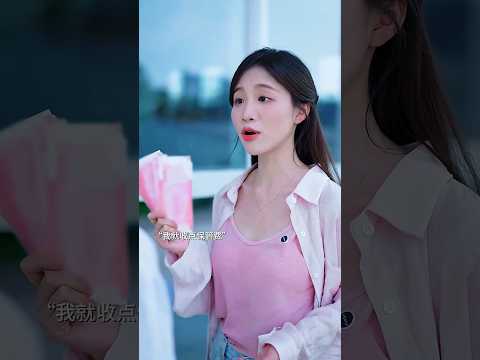 One Phone Changed Everything! 😲😱