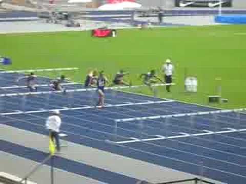DJM 2008 110m Hürden 5.Vorlauf