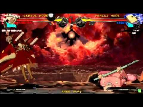 2015/1/17 GGXrd Mikado 3on3 Part 7