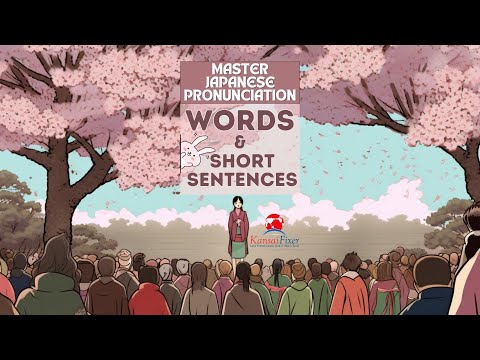 MJP Training - Words & Short Sentences