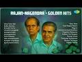 Rajan Nagendra Golden Hits Yemo Yemo Idhi Radha Ramana Sirimalle Neeve Vennello Kanugeete