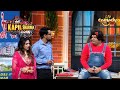 Kapil ने किया Rajiv की बीवी के साथ Flirt | The Kapil Sharma Show S2 | Rajiv Thakur Com