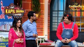 Kapil ने किया Rajiv की बीवी के साथ Flirt | The Kapil Sharma Show S2 | Rajiv Thakur Comedy