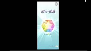 ゆるっと　ポケモンはじめるよー　バティーズエピソードその２１（ユウキ）