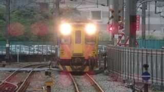 preview picture of video '【台鐵】深澳線DR1000型柴油車駛入瑞芳車站'