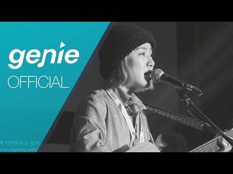 Video thumbnail for 장난치고 싶어 (I Want to Make Fun)