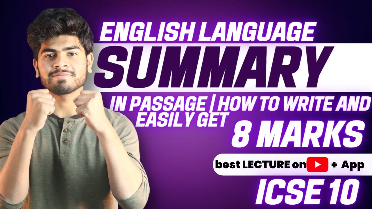 How to Write Summary of Passage in 50 Words || Comprehension Summary || Score 8 on 8 || Tips & Trick