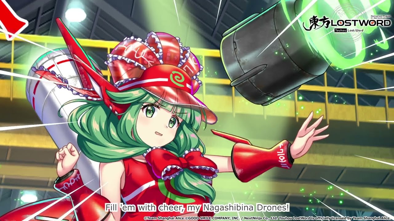 Touhou LostWord - Hina Kagiyama (Genso-Rig Vortex)