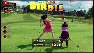 のりたまのNew みんなのGOLF１