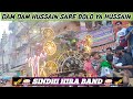 DAM DAM HUSSAIN SARE BOLO YA HUSSAIN 4k HD DELHI ROHINI SINDHI HIRA BAND SHADAB QURAISHI