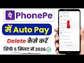 Fake Wife Kuku Tv Full Episode Fake Wife Full Episode Kaise Dekhe How To Watch Fake Wife Episode