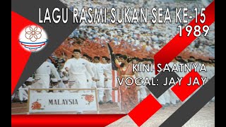 Download lagu Kini Saatnya, Lagu rasmi Sukan Sea ke-15, Kuala Lumpur 1989 mp3 Download lagu Kini Saatnya, Lagu rasmi Sukan Sea ke-15, Kuala Lumpur 1989 mp3