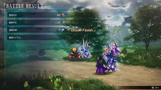 「FINAL FANTASY レゾナンス」第一章　まるごと先行体験版🥰　ネタばれ注意報‼️