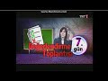 Süper Dadı 7 Bölüm 6 7