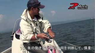 白昼のボートシーバスビッグゲーム 静岡県浜名湖編アングラー 大野 卓也