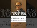 How High The Moon -  George Shearing solo. Transcribed by Kristina Krit