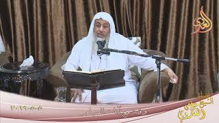 وقفة مع آيات الصيام   تاريخ 5 5 2019