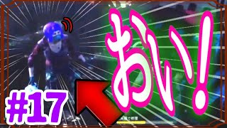 【ニコイチDBD実況】おい誰だよこんなやつ呼んだの！