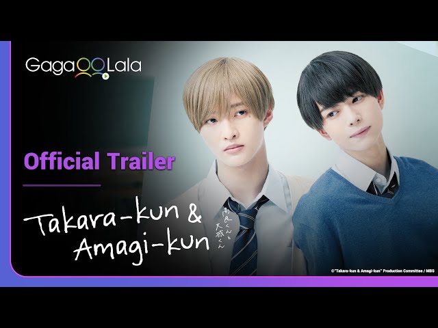 Takara-kun & Amagi-kun | Official Trailer | Will their love in the dark ever come to light?