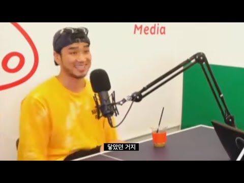 김간지 계곡 썰 이준호 시점