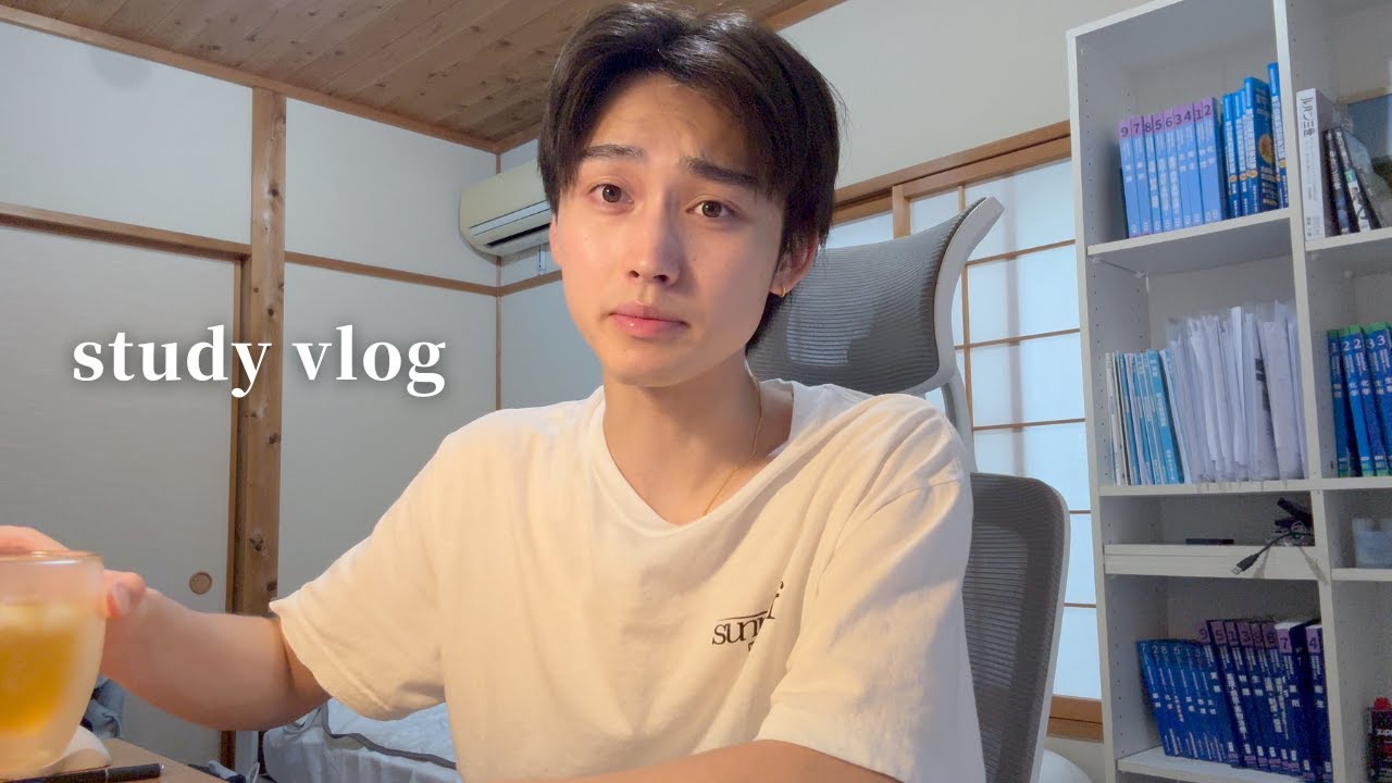 vlog) 国試の勉強で心が折れる、6時起き薬学生の3日間。