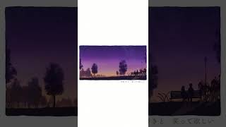 トドカナイカラ - 平井堅(Covered by 春茶)